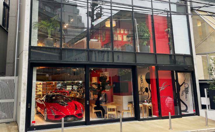 Ken Okuyama TOKYO